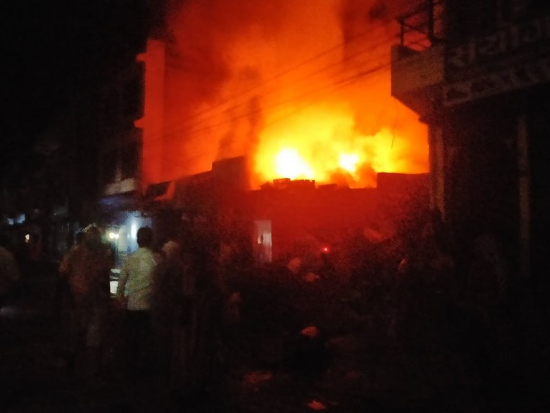 कांग्रेस नेताको घरमा आगलागी